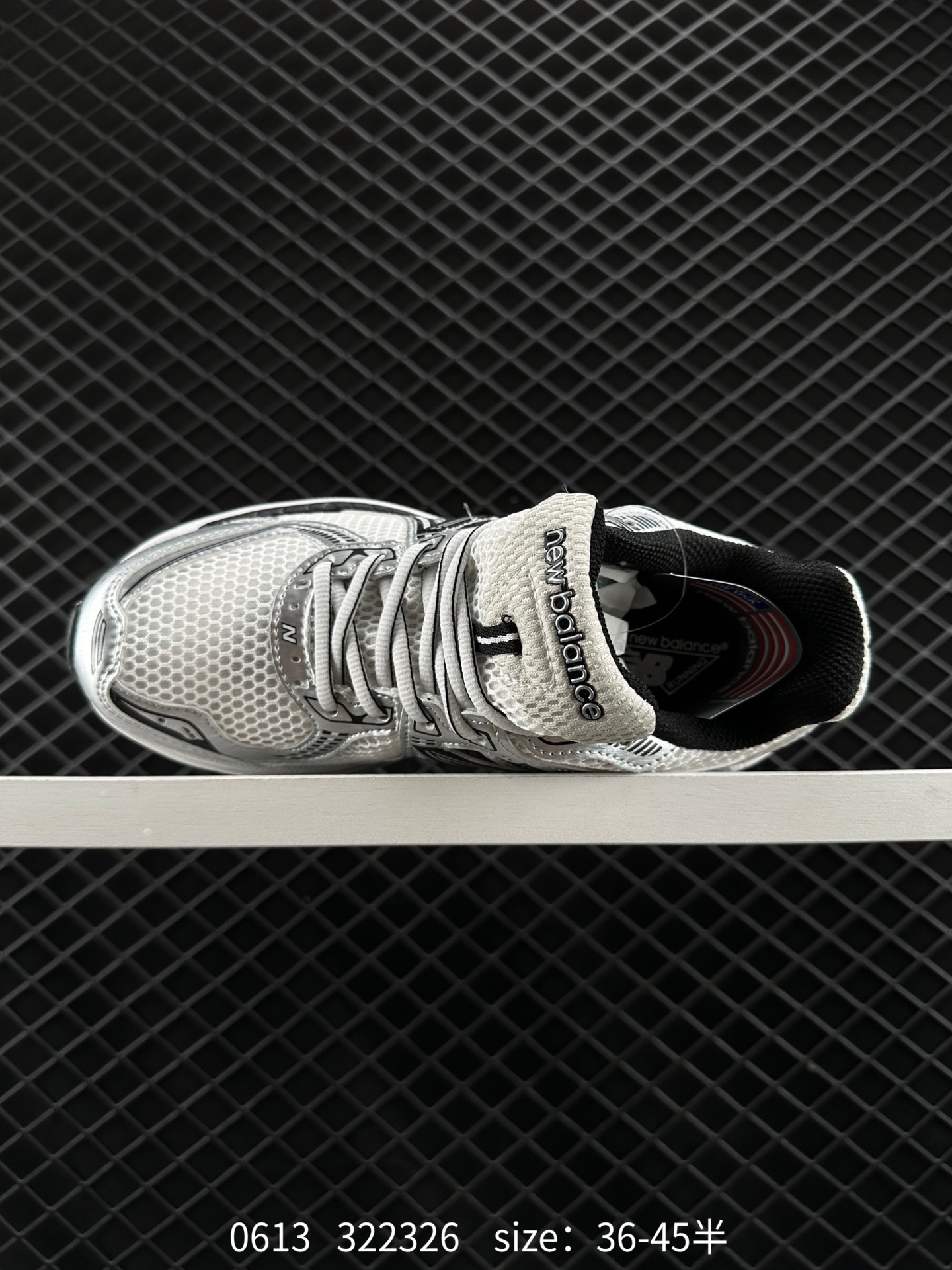 New Balance ML860 V2